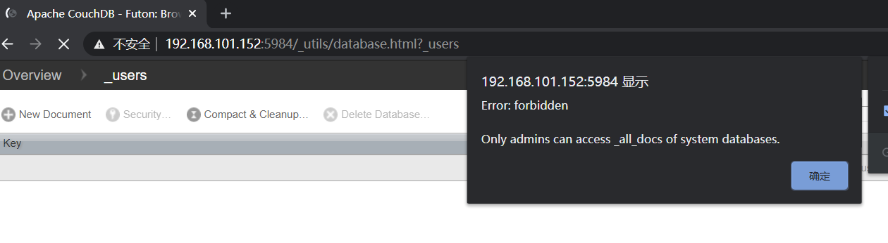 couchdb 垂直越权漏洞(CVE-2017-12635)复现 - 作者:FengDao couchdb 垂直越权漏洞(CVE-2017-12635)复现 - 作者:FengDao