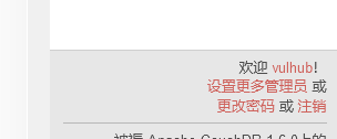 couchdb 垂直越权漏洞(CVE-2017-12635)复现 - 作者:FengDao couchdb 垂直越权漏洞(CVE-2017-12635)复现 - 作者:FengDao