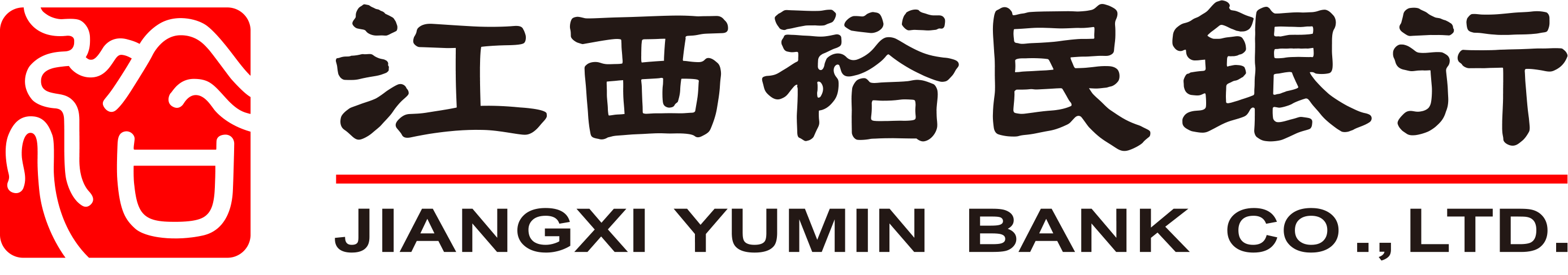 江西裕民银行诚招各安全领域负责人 - 作者:k2016-安全小百科