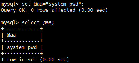 SQL利用杂谈 - 作者:mengmeng1-安全小百科
