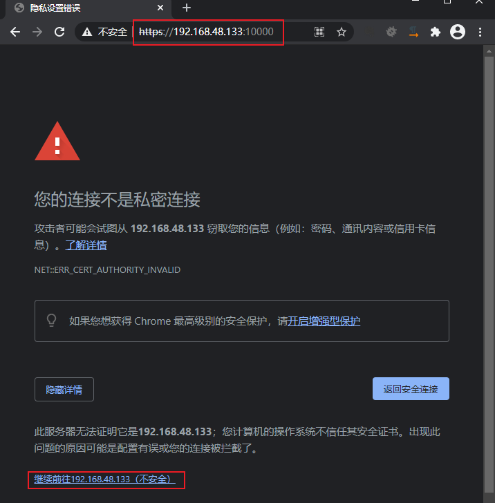 vulhub漏洞复现记录-2 - 作者:ATL安全团队 vulhub漏洞复现记录-2 - 作者:ATL安全团队