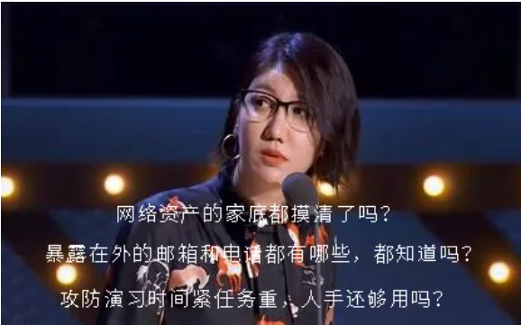 以攻促防，主动防御——盛邦安全“四大名捕”产品天团首次亮相 - 作者:WebRAY-安全小百科