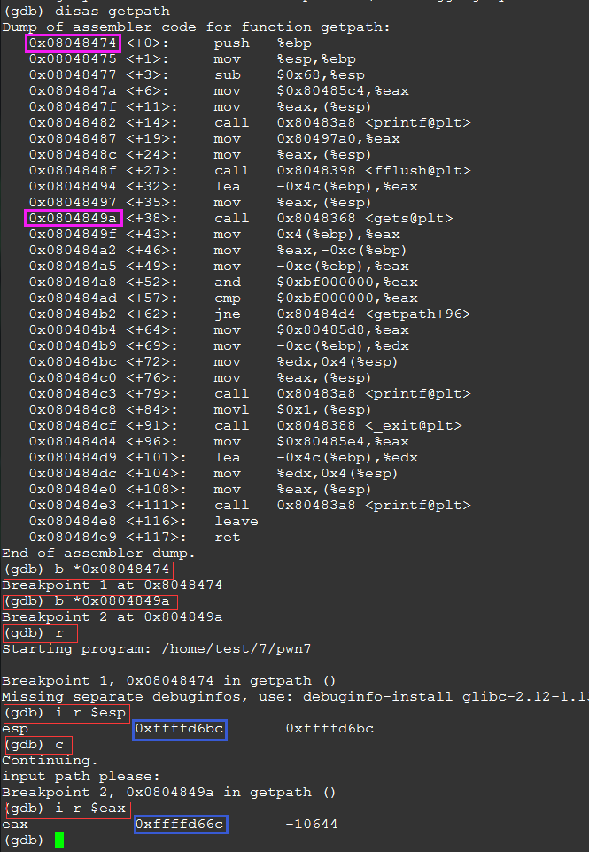 CTF PWN练习之绕过返回地址限制 - 作者:合天智汇-安全小百科