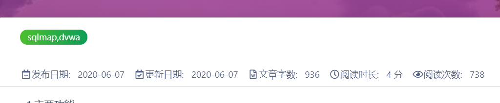 image-20210119204355226