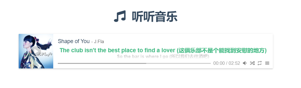 image-20210121162930869