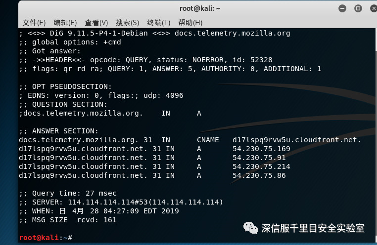 【安全研究】Domain fronting域名前置网络攻击技术 - 作者:shuteer 【安全研究】Domain fronting域名前置网络攻击技术 - 作者:shuteer