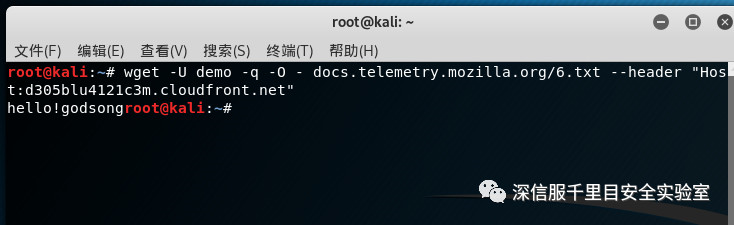 【安全研究】Domain fronting域名前置网络攻击技术 - 作者:shuteer 【安全研究】Domain fronting域名前置网络攻击技术 - 作者:shuteer