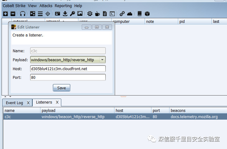 【安全研究】Domain fronting域名前置网络攻击技术 - 作者:shuteer 【安全研究】Domain fronting域名前置网络攻击技术 - 作者:shuteer
