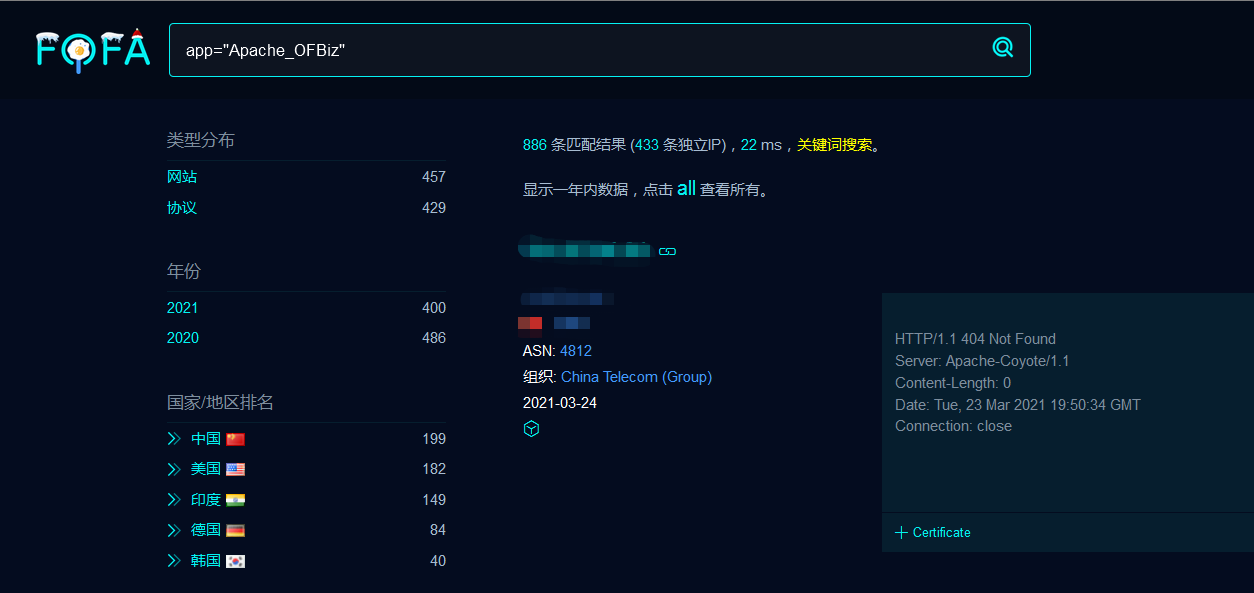CVE-2021-26295 Apache OFBiz RMI 反序列化漏洞复现 - 作者:公众号黑客前沿 CVE-2021-26295 Apache OFBiz RMI 反序列化漏洞复现 - 作者:公众号黑客前沿