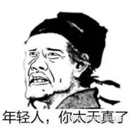 输入法可以“偷”隐私? - 作者:idguardoffline 输入法可以“偷”隐私? - 作者:idguardoffline
