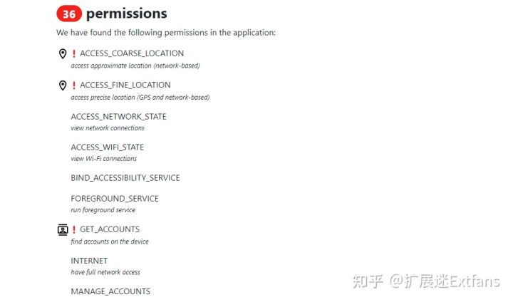 知名安全软件翻车?免费功能变收费后,又被曝疑似收集用户数据传给广告公司 - 作者:idguardoffline 知名安全软件翻车?免费功能变收费后,又被曝疑似收集用户数据传给广告公司 - 作者:idguardoffline