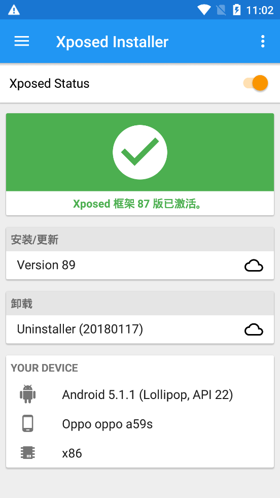 最全APP抓包大法 - 作者:Mr丶丶柴机 最全APP抓包大法 - 作者:Mr丶丶柴机