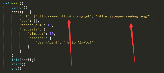 固定资产下的快速刷洞：简易POC框架的打造 - 作者:xia0bai-安全小百科