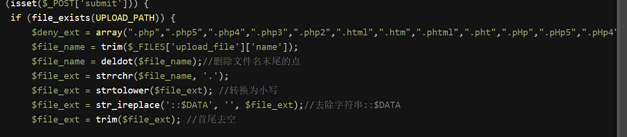 upload-labs通关 - 作者:WAFmax upload-labs通关 - 作者:WAFmax
