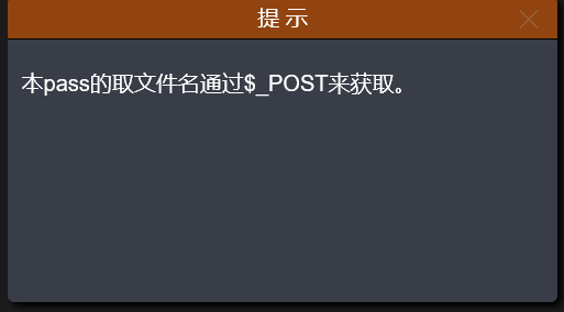 upload-labs通关 - 作者:WAFmax upload-labs通关 - 作者:WAFmax