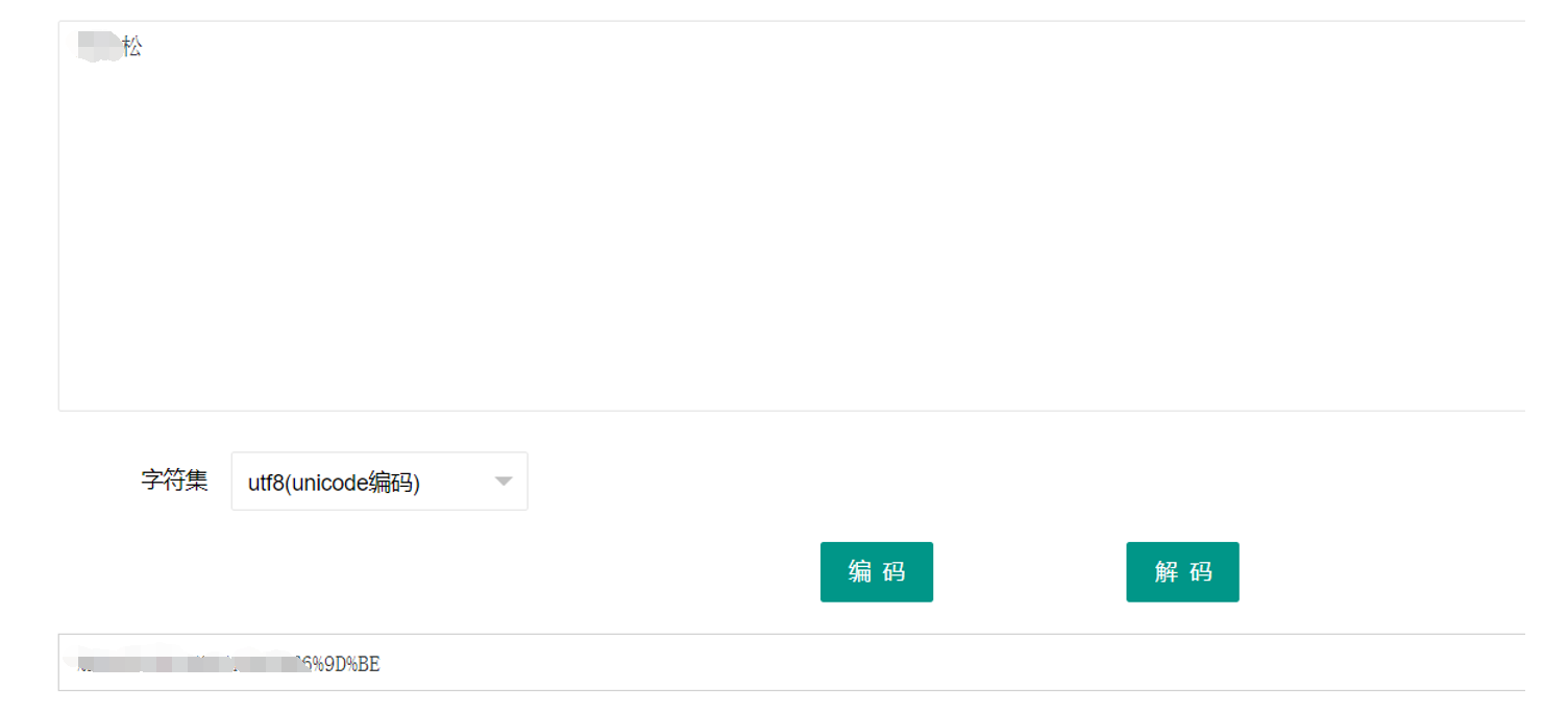 逗比表单之http的学习(附别的小实验) - 作者:Johnson666 逗比表单之http的学习(附别的小实验) - 作者:Johnson666