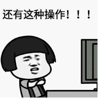 高强!钓鱼源码“十三合一”及摩斯密码在钓鱼诈骗中的应用 - 作者:360手机卫士部 高强!钓鱼源码“十三合一”及摩斯密码在钓鱼诈骗中的应用 - 作者:360手机卫士部