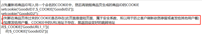 高强!钓鱼源码“十三合一”及摩斯密码在钓鱼诈骗中的应用 - 作者:360手机卫士部 高强!钓鱼源码“十三合一”及摩斯密码在钓鱼诈骗中的应用 - 作者:360手机卫士部