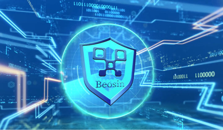 成都链安 | 护航三载，志之所向！ - 作者:成都链安科技有限公司-安全小百科