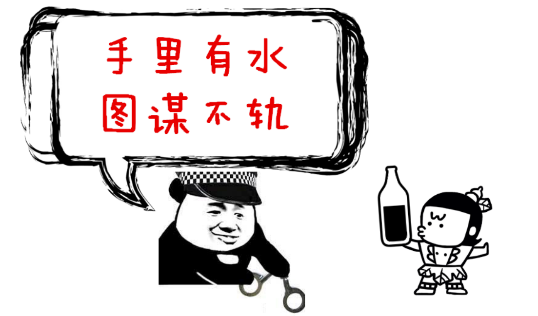 我是阿里巴巴第2689**号员工 - 作者:阿里安全 我是阿里巴巴第2689**号员工 - 作者:阿里安全