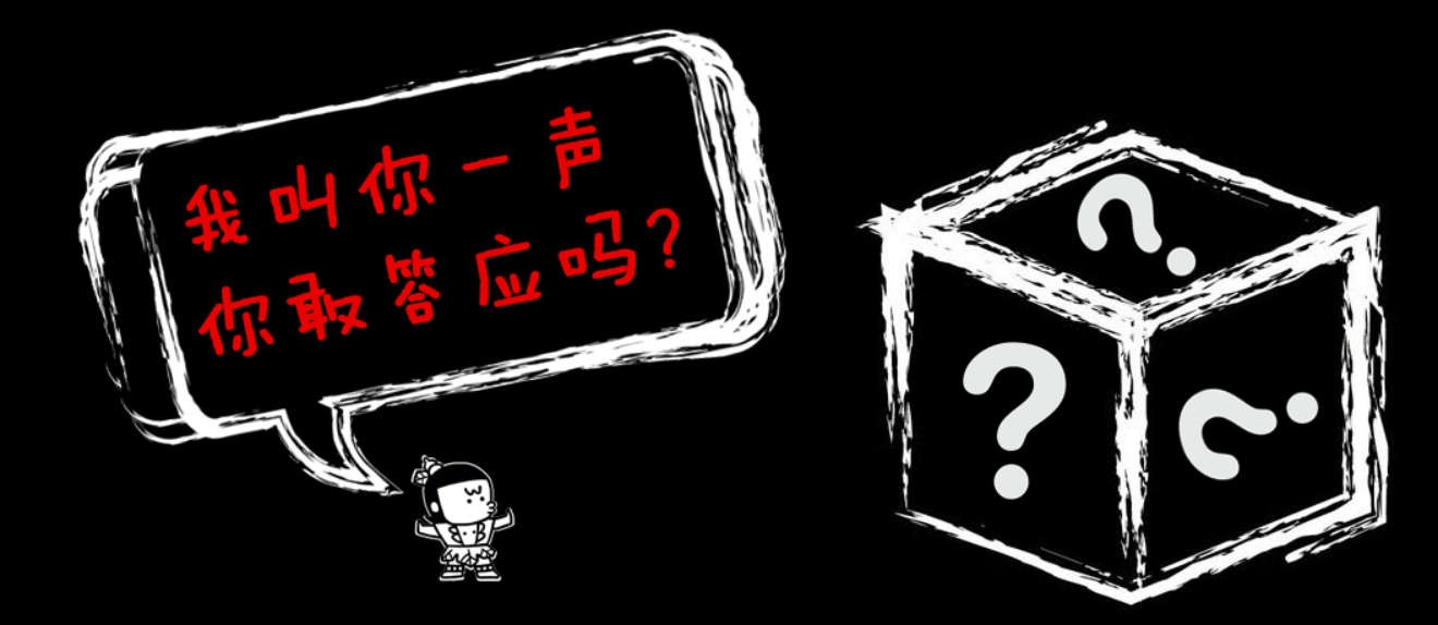 我是阿里巴巴第2689**号员工 - 作者:阿里安全 我是阿里巴巴第2689**号员工 - 作者:阿里安全