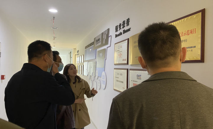 乌鲁木齐市政府及华西证券领导一行莅临成都链安调研考察 - 作者:成都链安科技有限公司 乌鲁木齐市政府及华西证券领导一行莅临成都链安调研考察 - 作者:成都链安科技有限公司