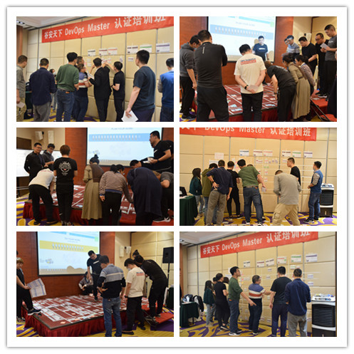 记一次DevOps凤凰项目沙盘演练+专家级认证赋能 - 作者:Andy0828 记一次DevOps凤凰项目沙盘演练+专家级认证赋能 - 作者:Andy0828