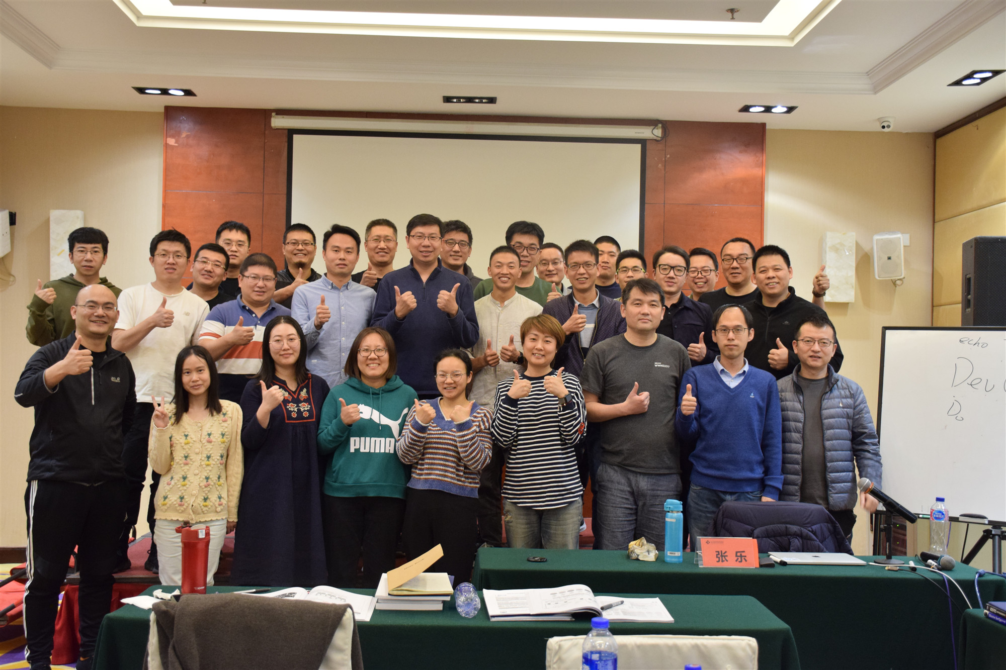记一次DevOps凤凰项目沙盘演练+专家级认证赋能 - 作者:Andy0828 记一次DevOps凤凰项目沙盘演练+专家级认证赋能 - 作者:Andy0828