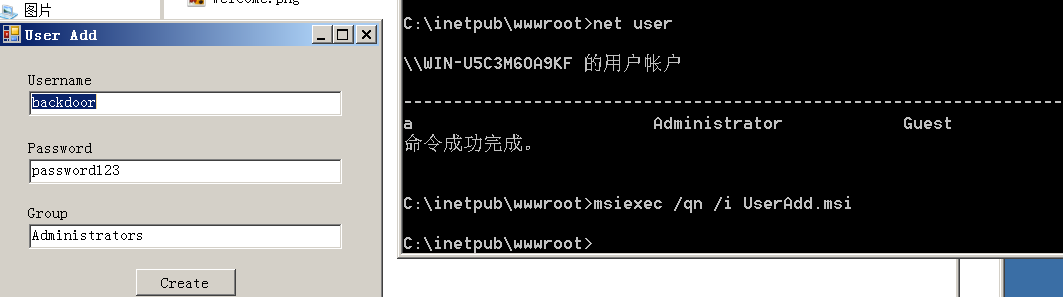 红蓝对抗提权篇之一文看懂提权 - 作者:yanmie 红蓝对抗提权篇之一文看懂提权 - 作者:yanmie
