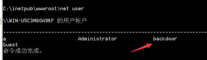 红蓝对抗提权篇之一文看懂提权 - 作者:yanmie 红蓝对抗提权篇之一文看懂提权 - 作者:yanmie
