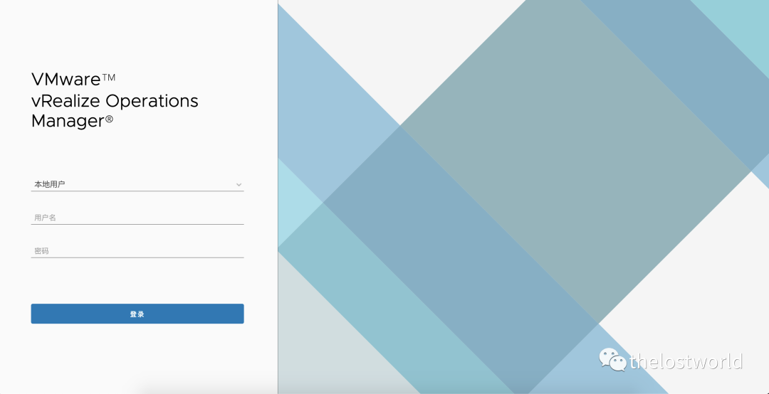 VMware™ vRealize Operations Manager SSRF(CVE-2021-21975)复现 - 作者:thelostworld VMware™ vRealize Operations Manager SSRF(CVE-2021-21975)复现 - 作者:thelostworld