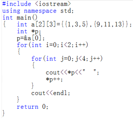 C++习题三——指针与数组 - 作者:Johnson666 C++习题三——指针与数组 - 作者:Johnson666