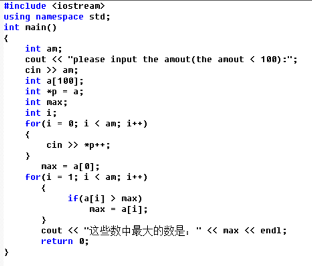 C++习题三——指针与数组 - 作者:Johnson666 C++习题三——指针与数组 - 作者:Johnson666