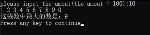 C++习题三——指针与数组 - 作者:Johnson666 C++习题三——指针与数组 - 作者:Johnson666