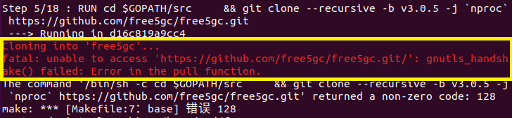Free5gc+UERANSIM模拟5G网络环境搭建及基本使用 - 作者:中兴沉烽实验室 Free5gc+UERANSIM模拟5G网络环境搭建及基本使用 - 作者:中兴沉烽实验室