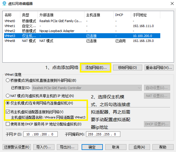Free5gc+UERANSIM模拟5G网络环境搭建及基本使用 - 作者:中兴沉烽实验室 Free5gc+UERANSIM模拟5G网络环境搭建及基本使用 - 作者:中兴沉烽实验室