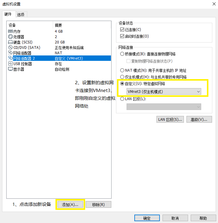 Free5gc+UERANSIM模拟5G网络环境搭建及基本使用 - 作者:中兴沉烽实验室 Free5gc+UERANSIM模拟5G网络环境搭建及基本使用 - 作者:中兴沉烽实验室