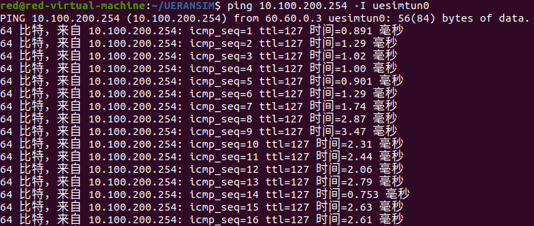 Free5gc+UERANSIM模拟5G网络环境搭建及基本使用 - 作者:中兴沉烽实验室 Free5gc+UERANSIM模拟5G网络环境搭建及基本使用 - 作者:中兴沉烽实验室