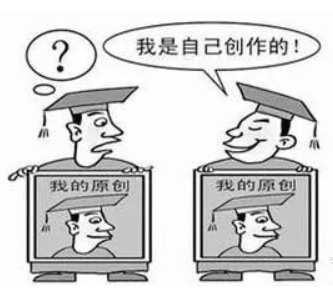 【漏洞挖掘实战篇】关于论文查重网站的漏洞挖掘细节 - 作者:bushihenshuai-安全小百科