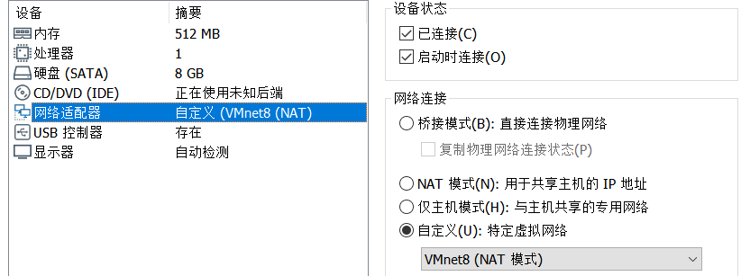 记一次Me-and-My-Girlfriend靶机渗透 - 作者:mengmeng1-安全小百科