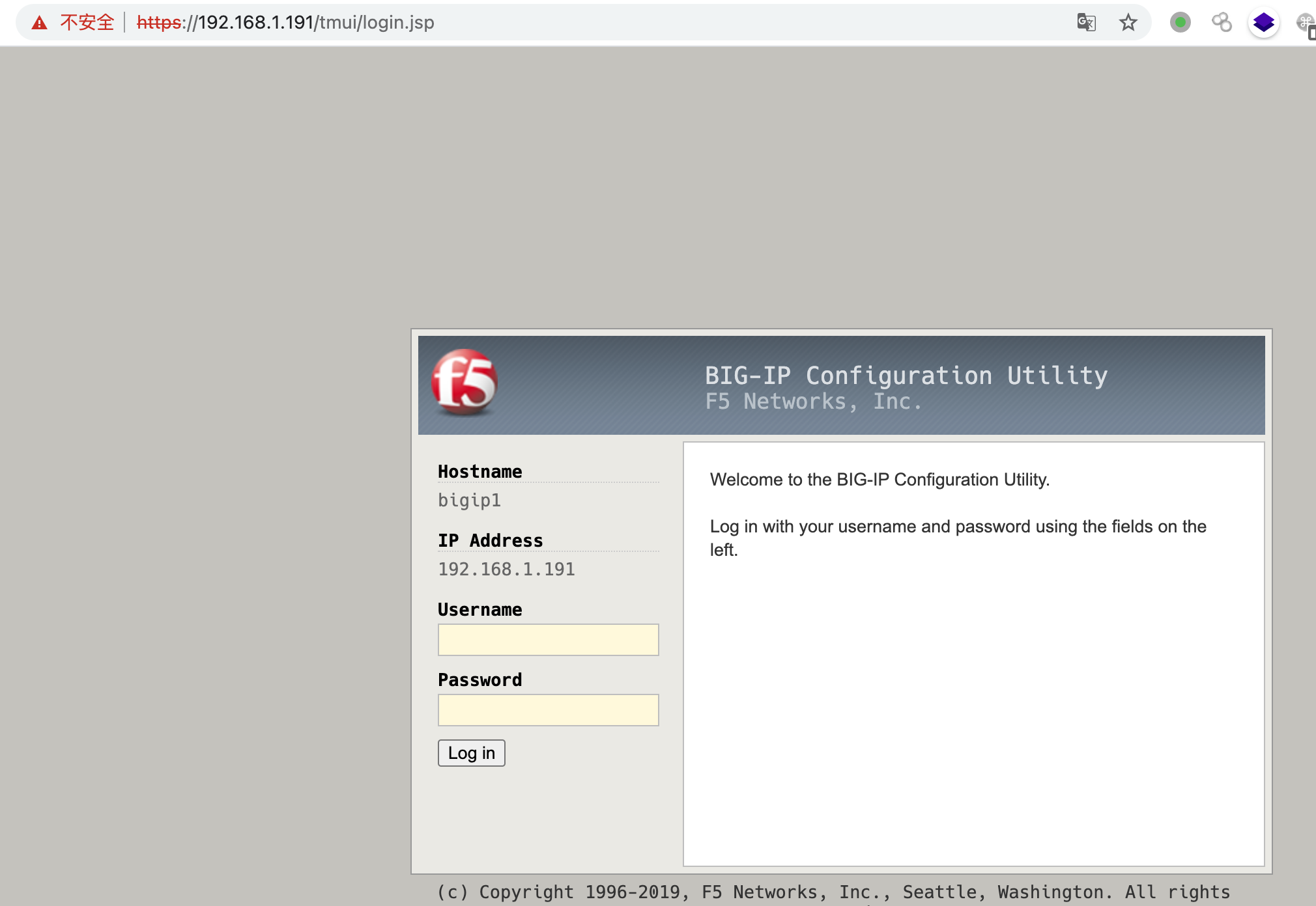 漏洞复现-F5 BIG-IP远程代码执行漏洞(CVE-2021-22986) - 作者:yhy独孤九剑-安全小百科
