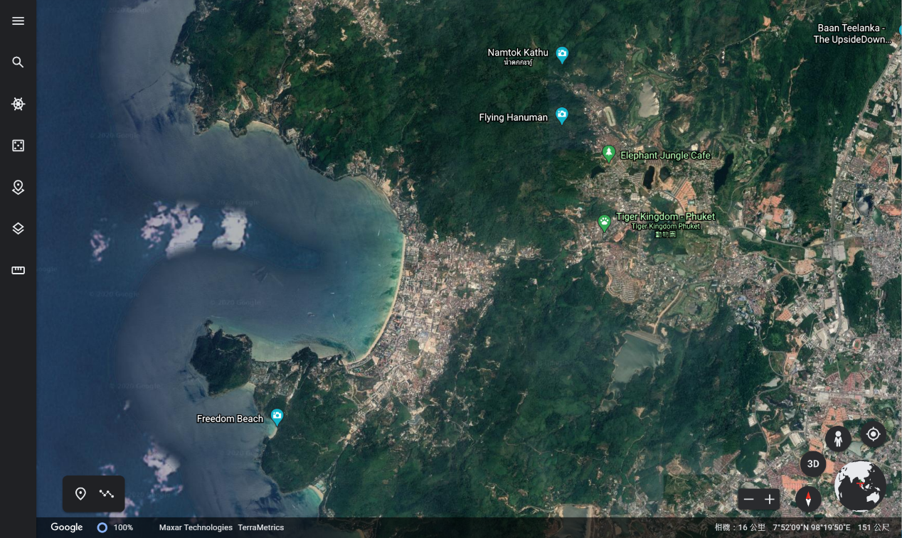 数据情报在新领域的探索系列 - 作者:nexpose-安全小百科