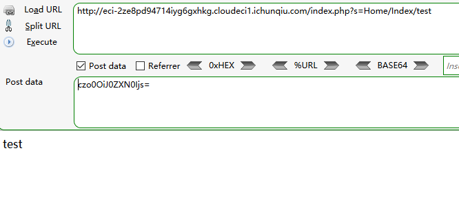 『CTF』红明谷杯数据安全大赛 WP - 作者:宸极实验室Sec 『CTF』红明谷杯数据安全大赛 WP - 作者:宸极实验室Sec