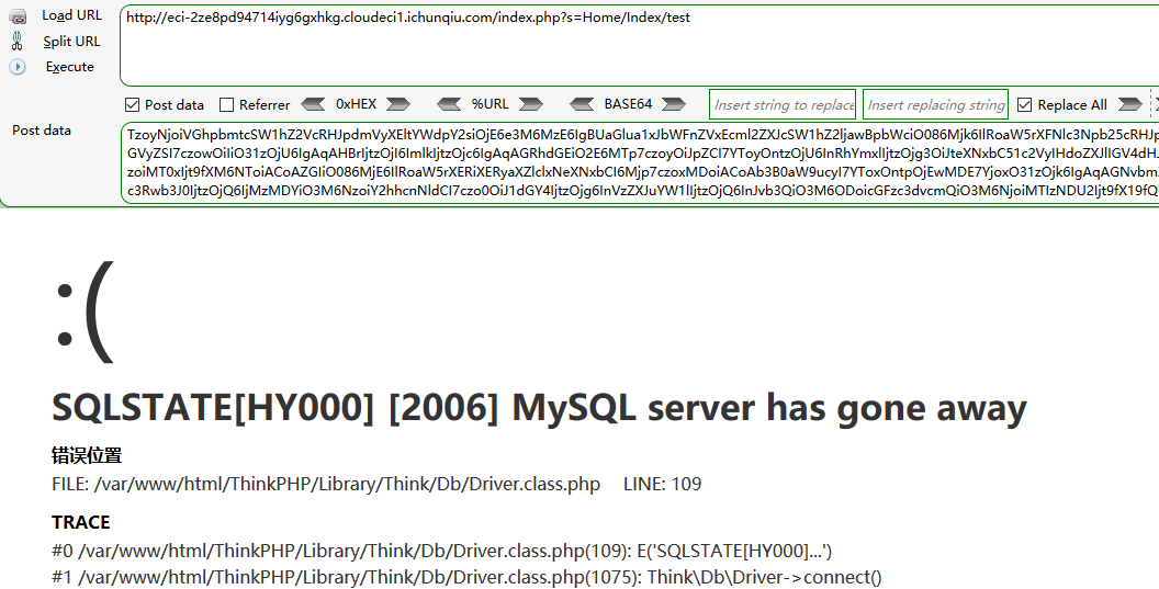 『CTF』红明谷杯数据安全大赛 WP - 作者:宸极实验室Sec 『CTF』红明谷杯数据安全大赛 WP - 作者:宸极实验室Sec