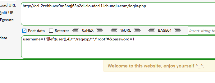 『CTF』红明谷杯数据安全大赛 WP - 作者:宸极实验室Sec 『CTF』红明谷杯数据安全大赛 WP - 作者:宸极实验室Sec
